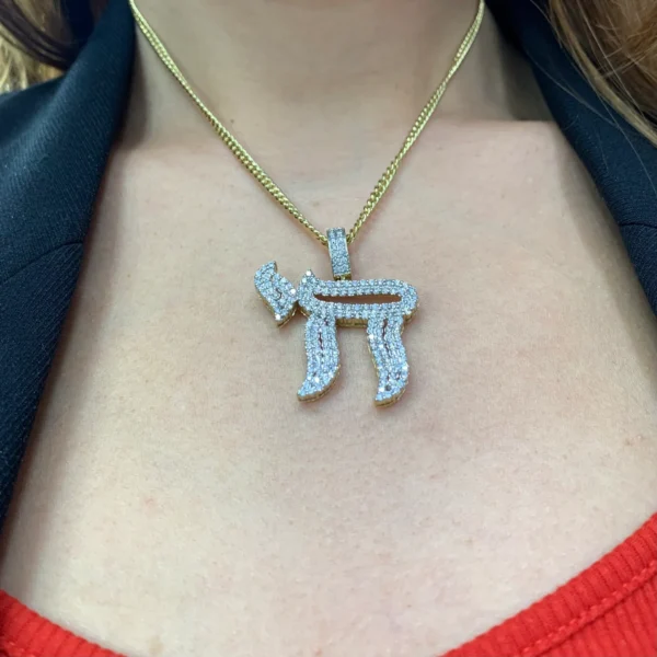 14k yellow gold and diamond Chai Pendant and Yellow Gold Cuban Chain - Image 3